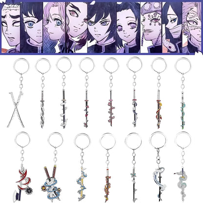 Nichirin Swords Metal Keychain (Demon Slayer) - Giyuu & Shinobu