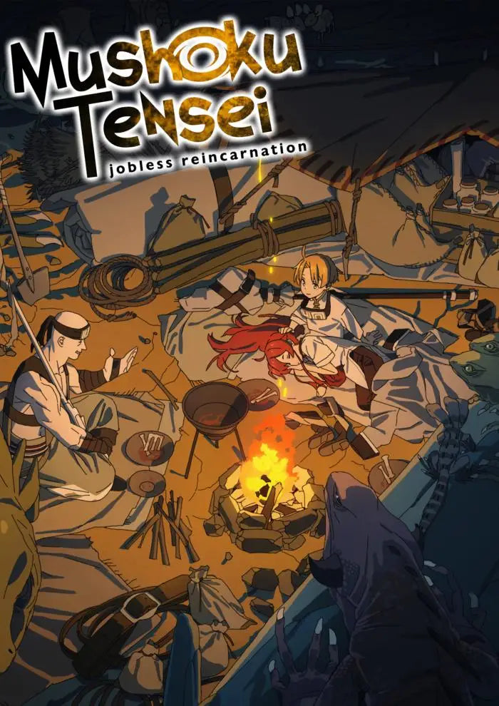 Mushoku Tensei: Jobless Reincarnation Canvas Poster - The Isekai Touch!